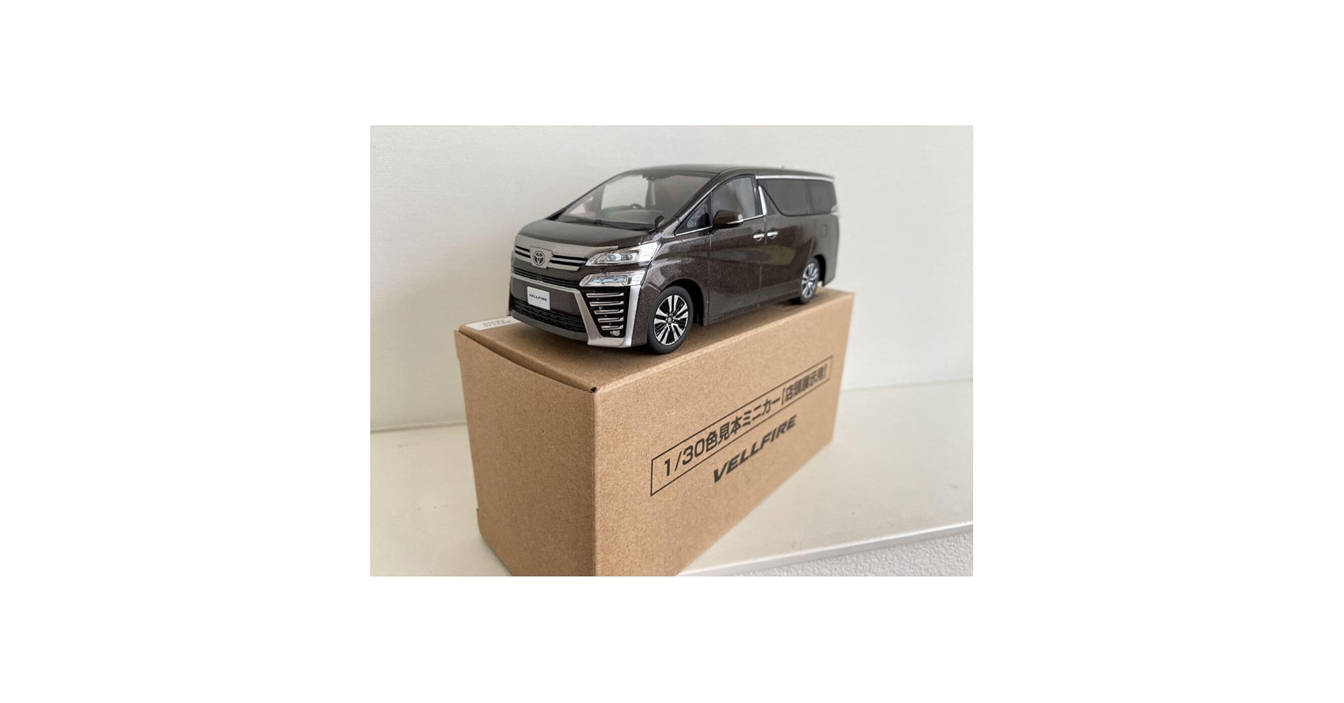 Amazon | トヨタ ヴェルファイア 1/30 後期 VELLFIRE カラー